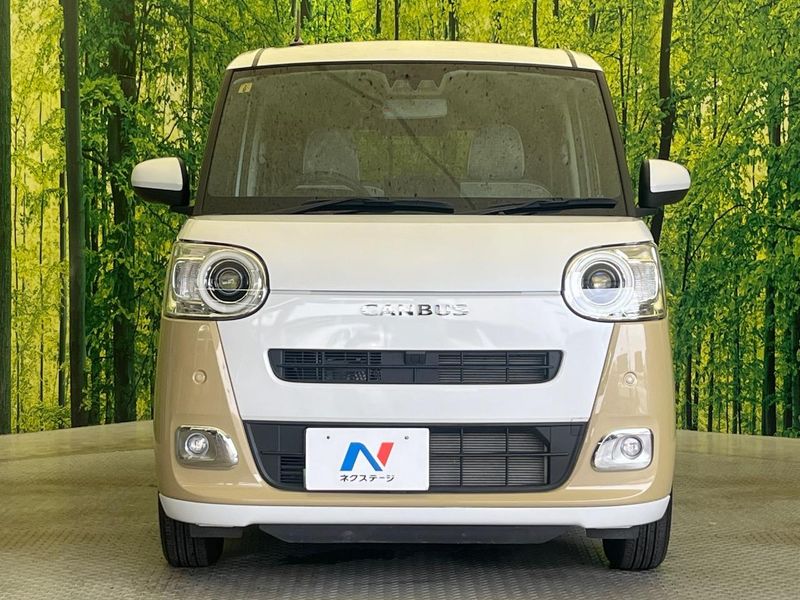 2023 Daihatsu Move Canbus 5BA-LA850S (UW-6aaf4f5cabe56)[13]