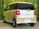 2023 Daihatsu Move Canbus 5BA-LA850S (UW-6aaf4f5cabe56)[21]