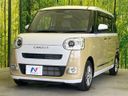 2023 Daihatsu Move Canbus 5BA-LA850S (UW-6aaf4f5cabe56)[11]
