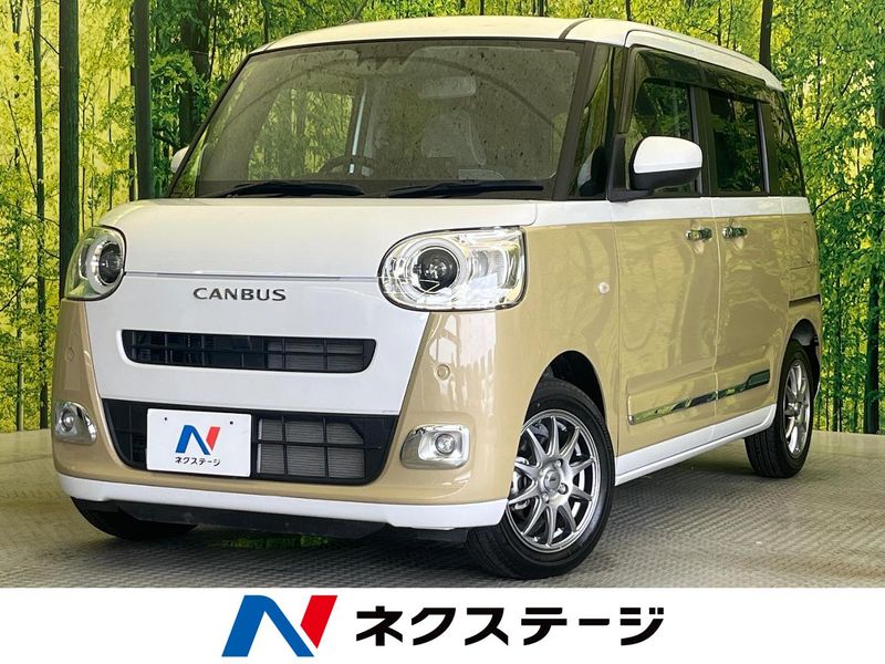 2023 Daihatsu Move Canbus 5BA-LA850S (UW-6aaf4f5cabe56)[3]