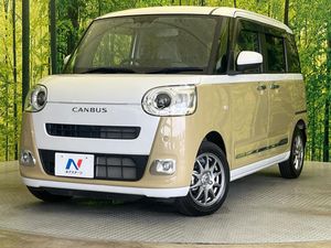 2023 Daihatsu Move Canbus 5BA-LA850S