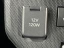 2021 Daihatsu Taft 5BA-LA900S (UW-6aaf4f622b41c)[22]