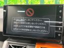 2021 Daihatsu Taft 5BA-LA900S (UW-6aaf4f622b41c)[10]
