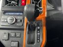 2021 Daihatsu Taft 5BA-LA900S (UW-6aaf4f622b41c)[16]