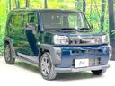 2023 Daihatsu Taft 5BA-LA900S (UW-6aaf4f665056a)[9]
