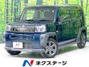 2023 Daihatsu Taft 5BA-LA900S (UW-6aaf4f665056a)[3]