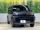 2023 Daihatsu Taft 5BA-LA900S (UW-6aaf4f673a697)[24]