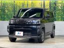 2023 Daihatsu Taft 5BA-LA900S (UW-6aaf4f673a697)[6]