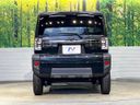 2023 Daihatsu Taft 5BA-LA900S (UW-6aaf4f673a697)[9]