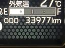 2023 Daihatsu Taft 5BA-LA900S (UW-6aaf4f673a697)[2]