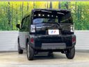 2023 Daihatsu Taft 5BA-LA900S (UW-6aaf4f673a697)[8]