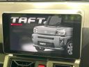 2020 Daihatsu Taft 5BA-LA910S (UW-6aaf4f6a53f20)[28]