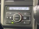 2020 Daihatsu Taft 5BA-LA910S (UW-6aaf4f6a53f20)[29]