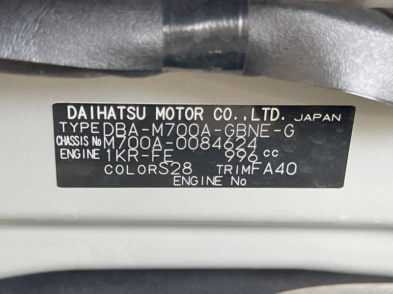 2017 Toyota Passo DBA-M700A (UW-6aaf4f6e518ea)[1]