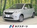 2017 Toyota Passo DBA-M700A (UW-6aaf4f6e518ea)[3]