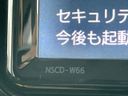 2018 Toyota Roomy DBA-M900A (UW-6aaf4f7448ce8)[14]