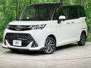 2020 Toyota TANK DBA-M900A (UW-6aaf4f76796aa)[0]