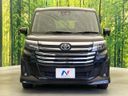 2022 Toyota Roomy 4BA-M900A (UW-6aaf4f7bea00c)[13]