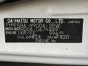 2022 Toyota Roomy 5BA-M900A (UW-6aaf4f7c409d6)[1]