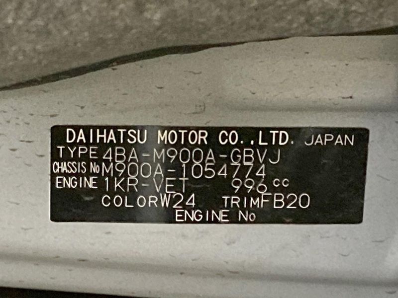 2023 Toyota Roomy 4BA-M900A (UW-6aaf4f7e6aba3)[1]
