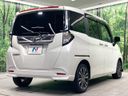 2023 Toyota Roomy 4BA-M900A (UW-6aaf4f7e6aba3)[10]