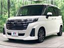 2023 Toyota Roomy 4BA-M900A (UW-6aaf4f7e6aba3)[6]
