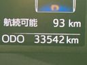 2023 Toyota Roomy 4BA-M900A (UW-6aaf4f7e6aba3)[2]