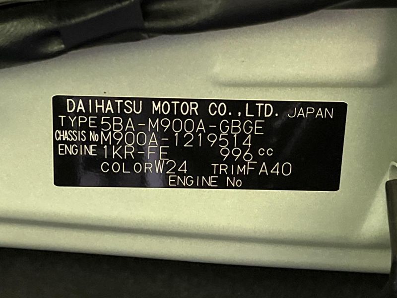 2025 Toyota Roomy 5BA-M900A (UW-6aaf4f81e9901)[1]