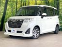2019 Daihatsu Toll DBA-M900S (UW-6aaf4f830365b)[0]