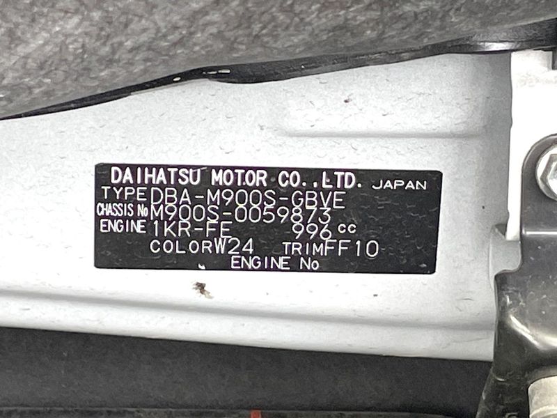 2019 Daihatsu Toll DBA-M900S (UW-6aaf4f830365b)[1]