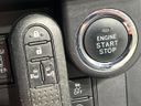 2018 Daihatsu Toll DBA-M910S (UW-6aaf4f862120b)[20]