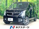2017 Suzuki Wagon R Stingray DAA-MH55S (UW-6aaf4fa737c45)[3]