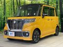 2018 Suzuki Spacia Custom DAA-MK53S (UW-6aaf4fba886d0)[4]