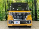 2018 Suzuki Spacia Custom DAA-MK53S (UW-6aaf4fba886d0)[5]