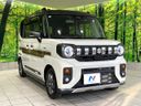 2026 Suzuki Spacia Gear 4AA-MK54S (UW-6aaf4fc4df087)[23]