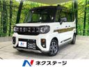 2026 Suzuki Spacia Gear 4AA-MK54S (UW-6aaf4fc4df087)[3]