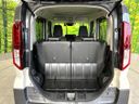 2026 Suzuki Spacia Gear 4AA-MK54S (UW-6aaf4fc4df087)[16]