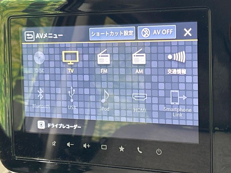 2024 Suzuki Spacia 5AA-MK94S (UW-6aaf4fc7b6d5f)[25]