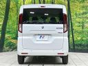 2024 Suzuki Spacia 5AA-MK94S (UW-6aaf4fc7b6d5f)[8]