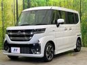 2025 Suzuki Spacia Custom 5AA-MK94S (UW-6aaf4fcb1e580)[11]