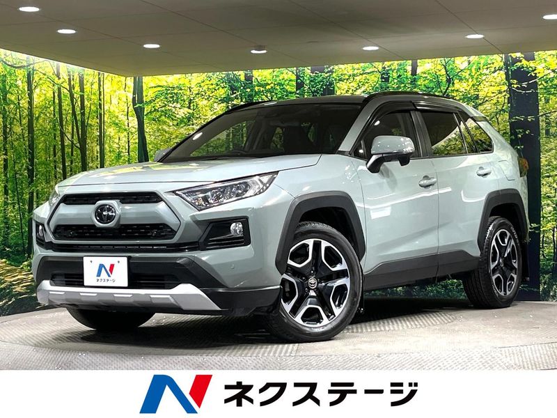 2020 Toyota RAV4 6BA-MXAA54 (UW-6aaf4fffd9201)[3]
