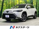 2025 Toyota Corolla Cross 4BA-MXGA10 (UW-6aaf5005a1200)[3]