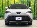 2025 Toyota Corolla Cross 4BA-MXGA10 (UW-6aaf5005a1200)[15]
