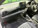2024 Toyota Yaris 5BA-MXPA15 (UW-6aaf5008138cf)[13]