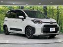 2025 Toyota Sienta 5BA-MXPC10G (UW-6aaf500b6472b)[14]