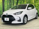 2022 Toyota Yaris 6AA-MXPH10 (UW-6aaf500c15670)[19]