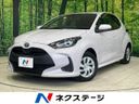 2022 Toyota Yaris 6AA-MXPH10 (UW-6aaf500c15670)[3]