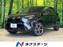 2024 Toyota Yaris Cross 6AA-MXPJ10 (UW-6aaf5016aaf81)[3]