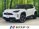 2024 Toyota Yaris Cross 6AA-MXPJ10 (UW-6aaf50172fcc4)[3]