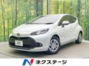 2021 Toyota Aqua 6AA-MXPK11 (UW-6aaf501c8bf46)[3]